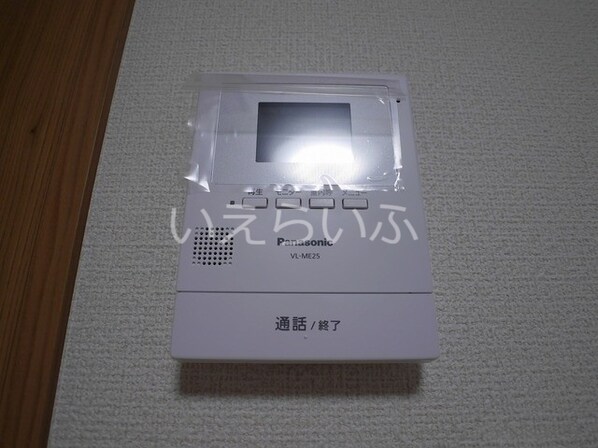 テランガの物件内観写真